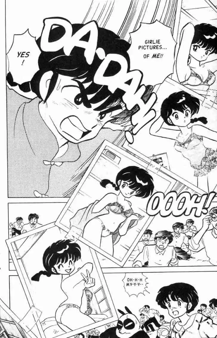 Ranma 1/2 Chapter 134 5